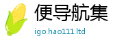 2025新奥天天开好彩开奖结果由777888精准管家婆四肖